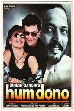 Movie poster: Hum Dono