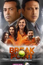 Movie poster: Break Point S01 Complete