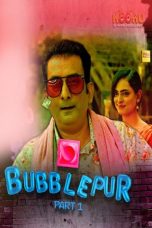 Movie poster: Bubblepur part 1
