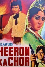 Movie poster: Heeron Ka Chor