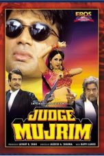 Movie poster: Judge Mujrim