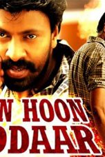 Movie poster: Main Hoon Gaddaar