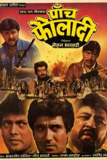 Movie poster: Paanch Fauladi