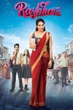 Movie poster: Rasbhari Season 1