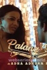 Movie poster: Palang Tod Season 1 Episode 7