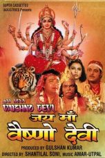 Movie poster: Jai Maa Vaishno Devi