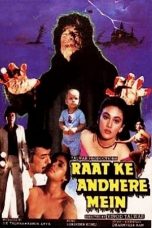 Movie poster: Raat Ke Andhere Mein