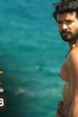 Movie poster: Ramyug Season 1 Episode 8