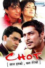 Movie poster: Chot