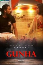 Movie poster: Gunha Season 1 Episode 1
