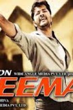 Movie poster: Main Hoon Bheema