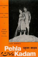 Movie poster: Pehla Kadam