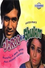 Movie poster: Joroo Ka Ghulam