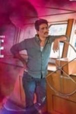 Movie poster: Smoke Season 1 Episode 3