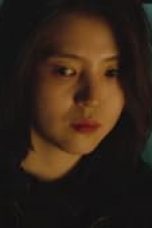 Movie poster: My Name Season 1 Episode 8