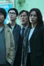 Movie poster: Hellbound Season 1 Episode 2