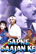 Movie poster: Sapne Saajan Ke