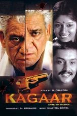 Movie poster: Kagaar