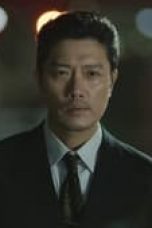 Movie poster: My Name Season 1 Episode 6