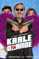 Movie poster: Kaale Dhande Season 1