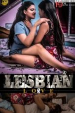 Movie poster: Lesbian Love