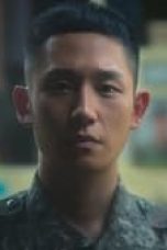 Movie poster: D.P. Season 1 Episode 1