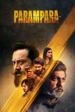 Movie poster: Parampara 2021