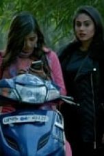 Movie poster: Missing Chapter Season 1 Episode 5