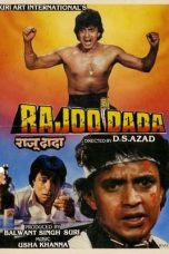 Movie poster: Rajoo Dada