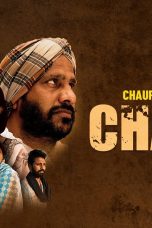 Movie poster: Chamm