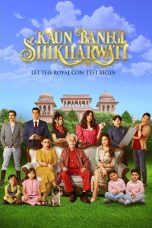 Kaun Banegi Shikharwati Season 1