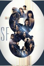 Movie poster: SF8 Season 1