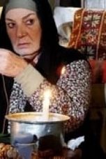 Movie poster: Possessed Season 1 Episode 5