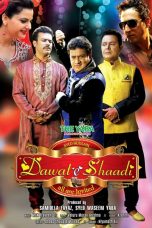 Movie poster: Dawat-E-Shaadi