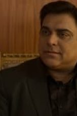 Movie poster: Human Season 1 Episode 5