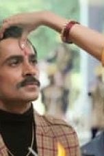 Movie poster: The Great Indian Murder Season 1 Episode 1