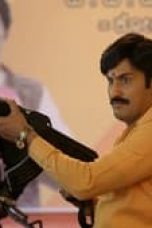 Movie poster: Humble Politiciann Nograj Season 1 Episode 2