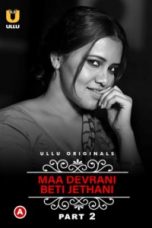 Movie poster: Charmsukh Season 1 Episode 27 Part 4