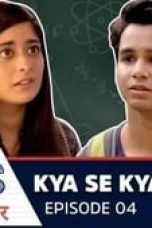 Movie poster: FLAMES Season 1 Episode 4