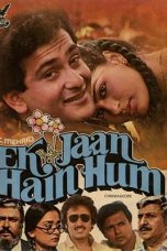 Movie poster: Ek Jaan Hain Hum