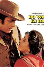 Movie poster: Do Waqt Ki Roti