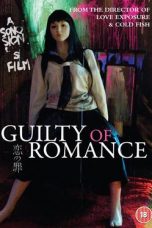 Movie poster: Guilty of Romance