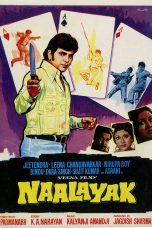 Movie poster: Naalayak