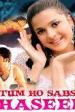 Movie poster: Tum Ho Sabse Haseen