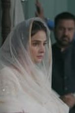 Movie poster: Mrs. & Mr. Shameem Season 1 Episode 4