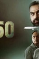 Movie poster: JL50 Season 1 Episode 1