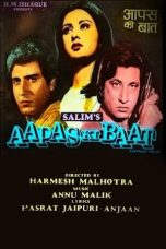 Movie poster: Aapas Ki Baat