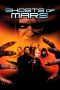 ghosts of mars in hindi