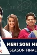 Movie poster: FLAMES Season 1 Episode 5