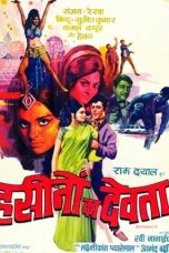 Movie poster: Haseenon Ka Devata